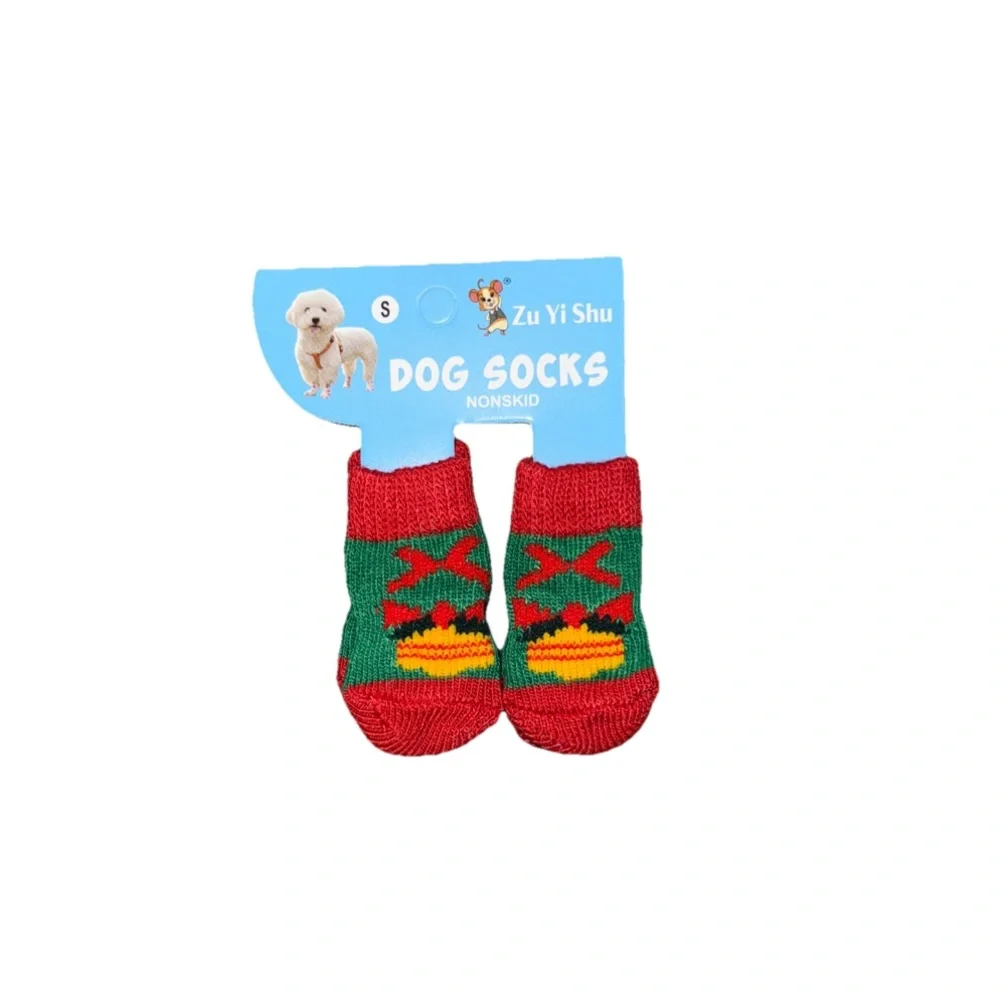 Dog Socks Non-Skid Small NWT